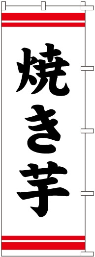 �Τܤ�S79741�ھƤ���(���׎���)��