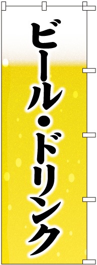 �Τܤ�S79745�ڎˎގ��َ��Ďގ؎ݎ���