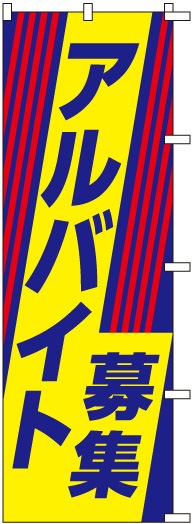 �Τܤ�S79787�ڎ��َʎގ����罸��