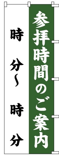 �Τܤ�S79369�ڻ��һ��֤Τ����⡦�С�