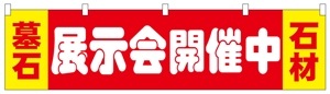[�߸˰��ݥ�����]���� CS74770�������к�Ÿ���񳫺���ۡ�1��3�Ķ����в١�
