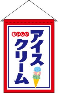 �ե�å��ڥ��������꡼���S79970[7�Ķ���]