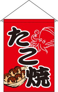 �ե�å��ڤ����ơ�S79971[7�Ķ���]