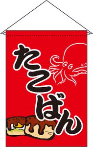 �ե�å��ڤ����Ф��S79972[7�Ķ���]