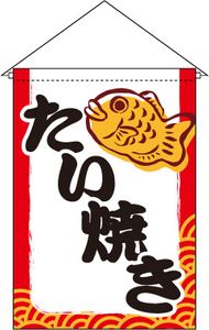 �ե�å��ڤ����Ƥ���S79975[7�Ķ���]