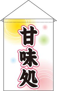 �ե�å��ڴ�̣���S79976[7�Ķ���]