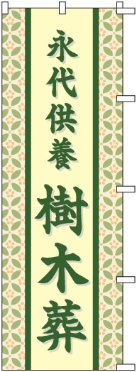 �Τܤ�S80123�ڱ��嶡�ܼ������