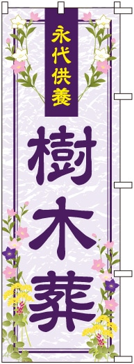 �Τܤ�S80124�ڱ��嶡�ܼ������