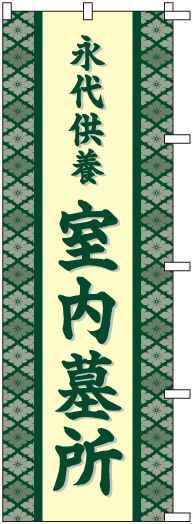 �Τܤ�S80126�ڱ��嶡�ܼ�������