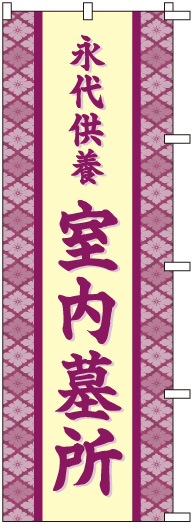 �Τܤ�S80127�ڱ��嶡�ܼ�������