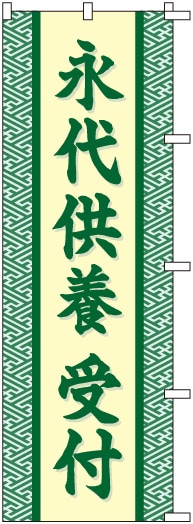 �Τܤ�S80129�ڱ��嶡�ܼ��ա�