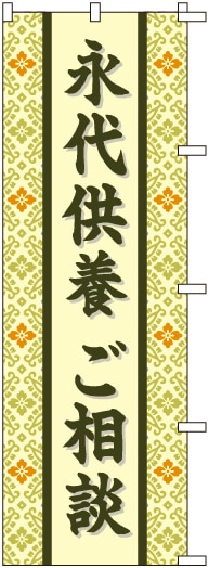 �Τܤ�S80133�ڱ��嶡�ܤ����̡�