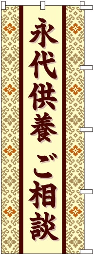 �Τܤ�S80134�ڱ��嶡�ܤ����̡�