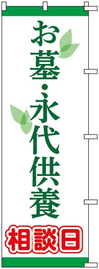 �Τܤ�S80156�ڤ��衦���嶡����������