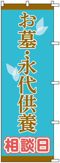 �Τܤ�S80157�ڤ��衦���嶡����������