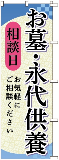 �Τܤ�S80158�ڤ��衦���嶡����������