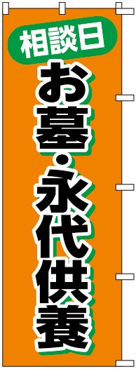 �Τܤ�S80160�ڤ��衦���嶡����������