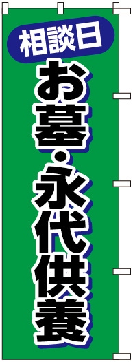 �Τܤ�S80161�ڤ��衦���嶡����������