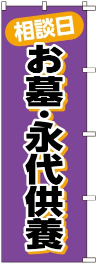 �Τܤ�S80162�ڤ��衦���嶡����������