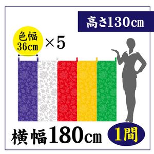 �޿���CS80097�ڿ���36�ѡ�5��W180(1��)��H130��