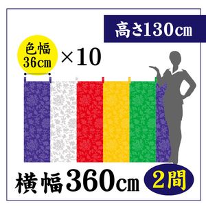 �޿���CS80098�ڿ���36�ѡ�10��W360(2��)��H130��