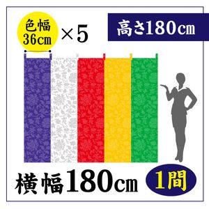 �޿���CS80102�ڿ���36�ѡ�5��W180(1��)��H180��