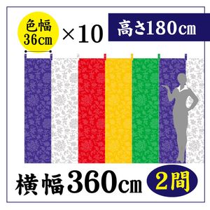 �޿���CS80103�ڿ���36�ѡ�10��W360(2��)��H180��