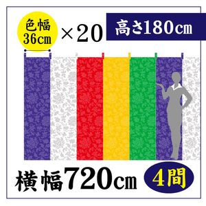 �޿���CS80105�ڿ���36��20��W720(4��)��H180��