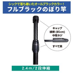 �ݡ���ڥե�֥�å��Τܤ��(��)��[�椦�ѥå�����][AmazonPay��]