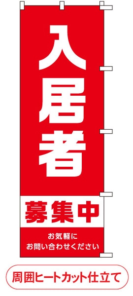 �Τܤ�S80300��������罸���
