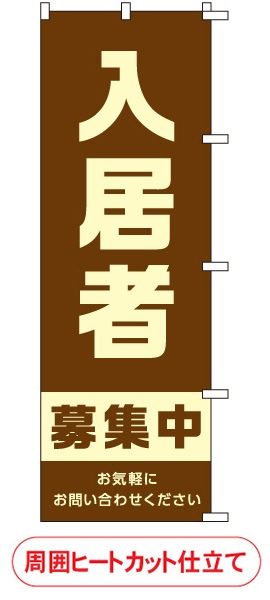 �Τܤ�S80301��������罸���