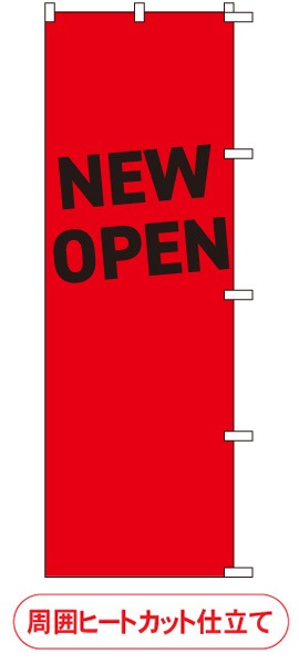 �Τܤ�S80340��NEW OPEN��