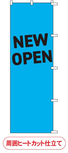 �Τܤ�S80341��NEW OPEN��