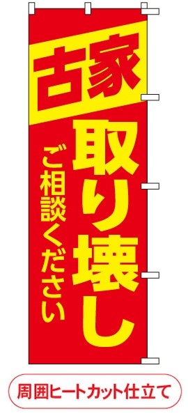 �Τܤ�S80389�ڸŲȼ�������