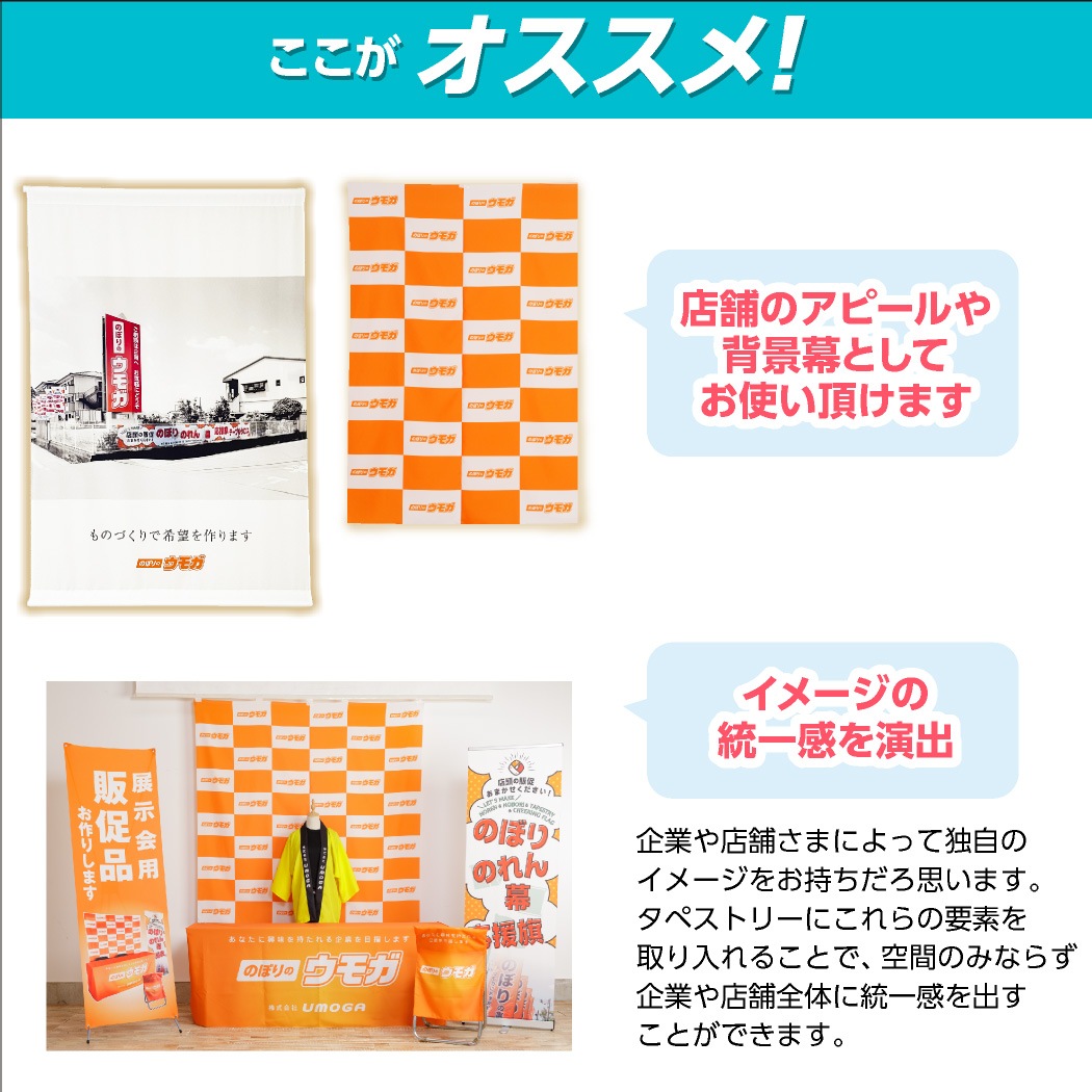 ӥåڥȥ꡼(ѥץդ)ڥǡƥץ100150cm106029