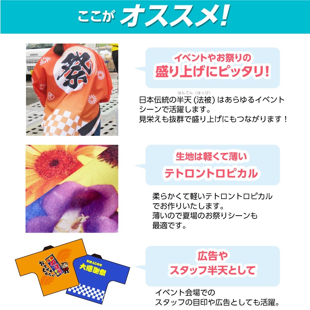 Ⱦŷ��ˡ��ڥǡ������ƥץ��4��������104029