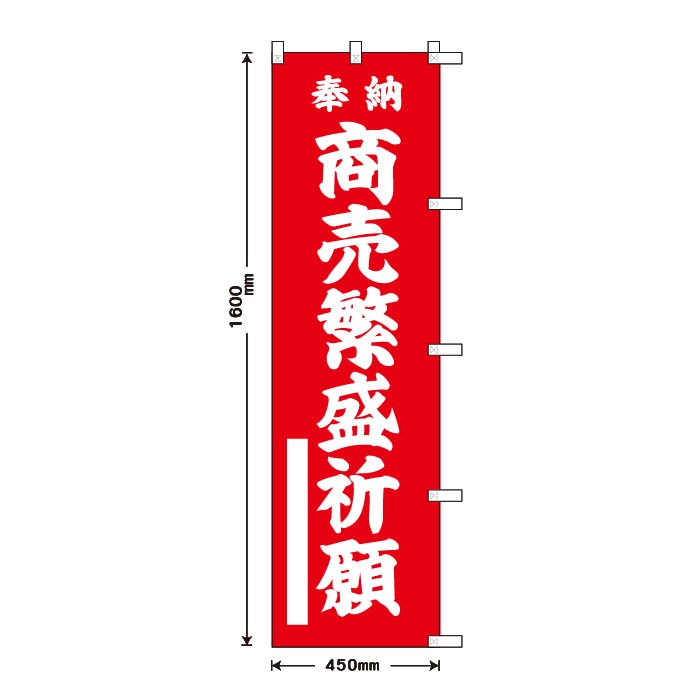 ����Τܤ�S79397�ھ������������