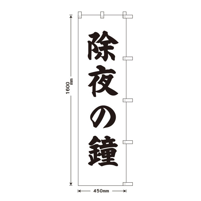 ����Τܤ�S79408�ڽ���ξ��