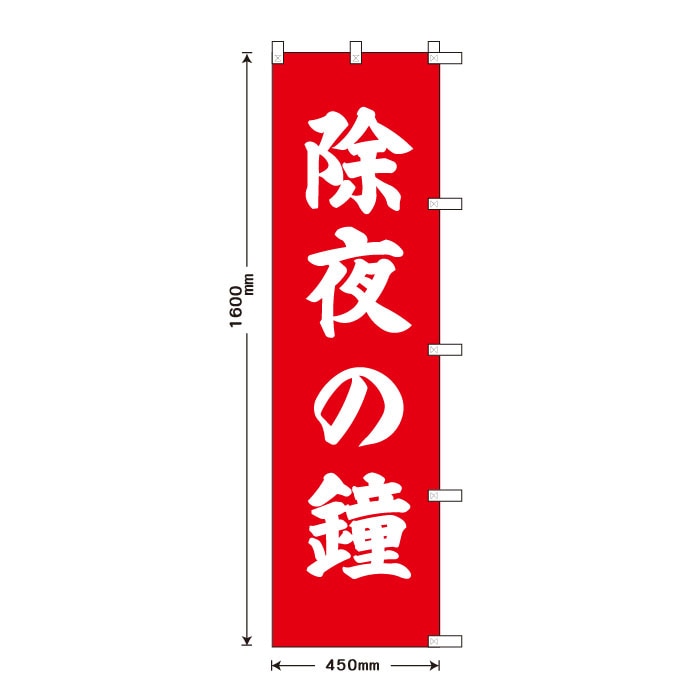 ����Τܤ�S79408�ڽ���ξ��