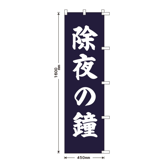 ����Τܤ�S79408�ڽ���ξ��