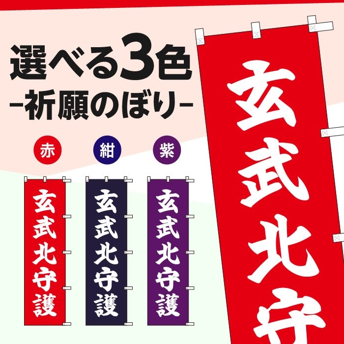 ����Τܤ�S79412�ڸ����̼���