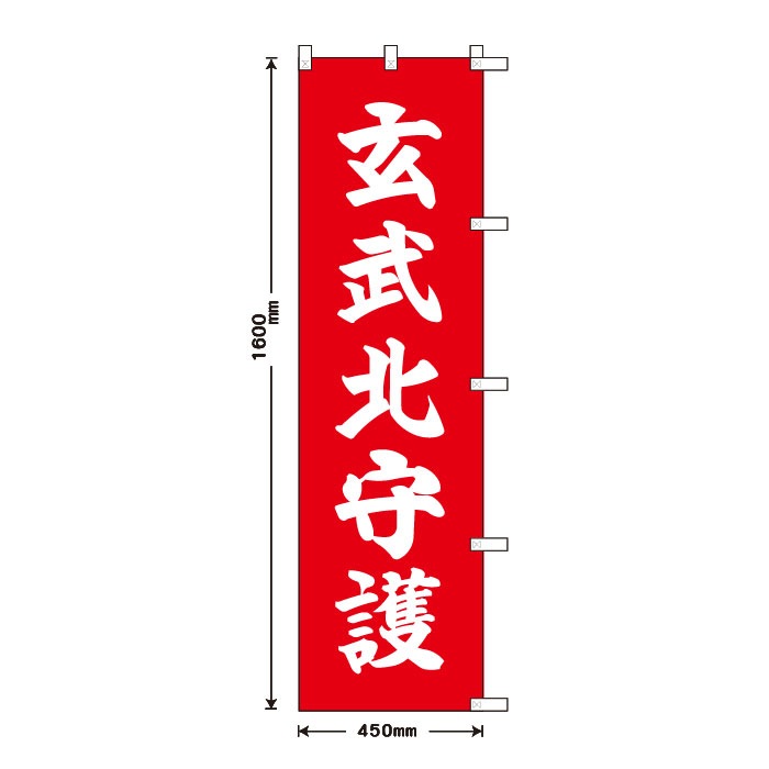 ����Τܤ�S79412�ڸ����̼���