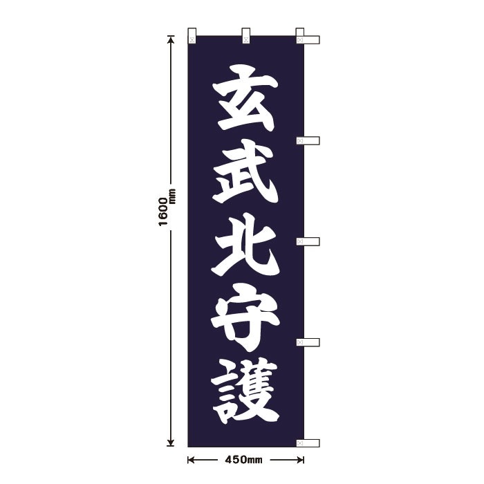 ����Τܤ�S79412�ڸ����̼���