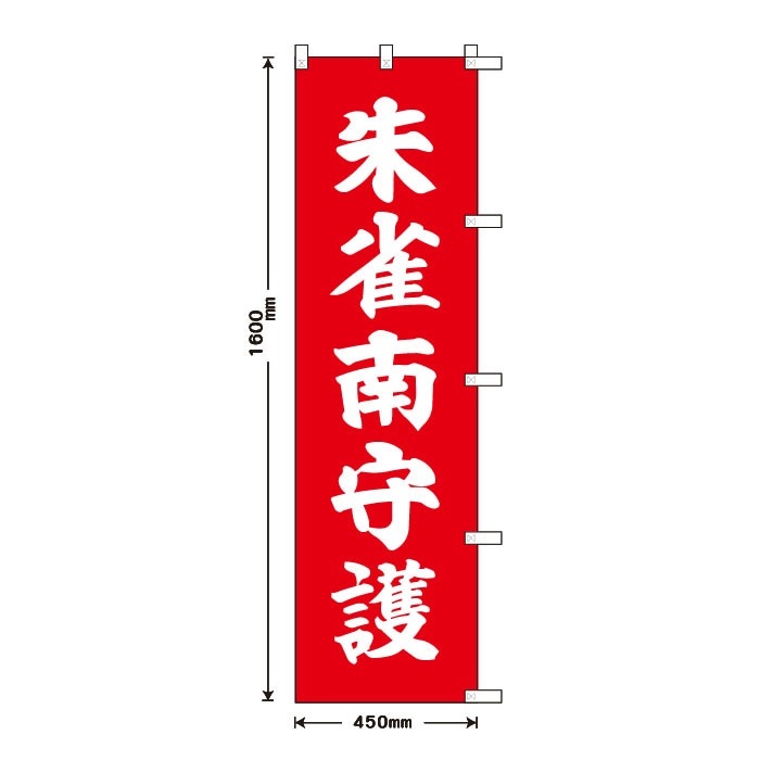 ����Τܤ�S79413�ڼ�������