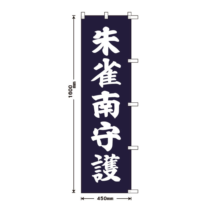 ����Τܤ�S79413�ڼ�������