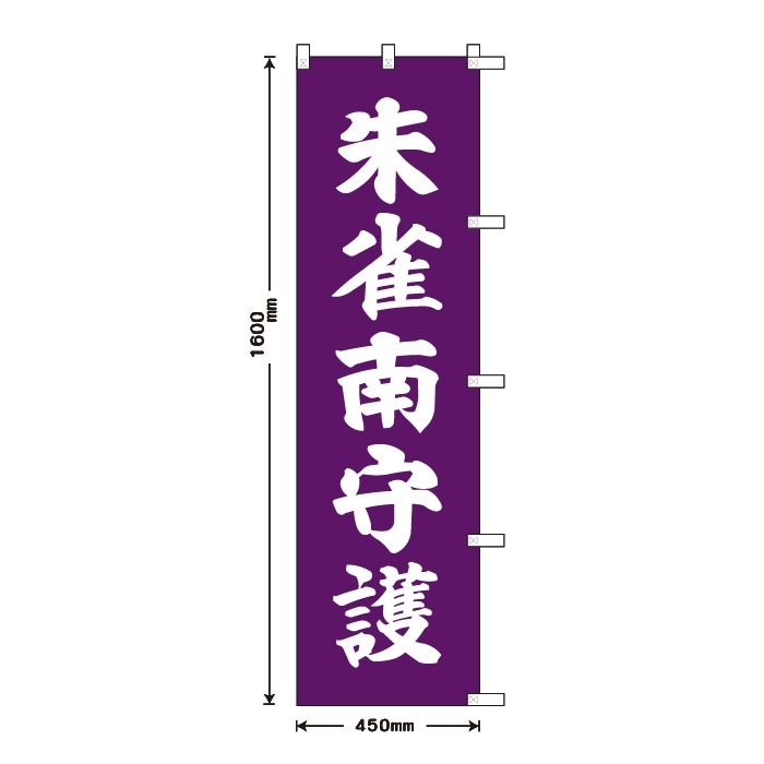 ����Τܤ�S79413�ڼ�������