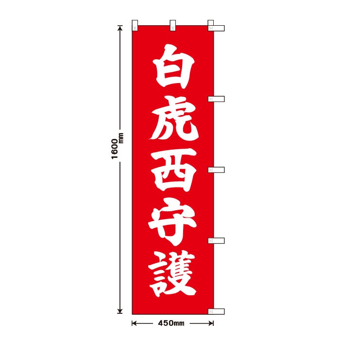 ����Τܤ�S79414�����������