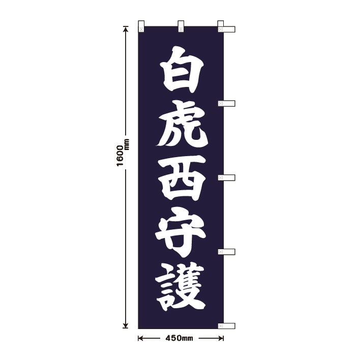 ����Τܤ�S79414�����������