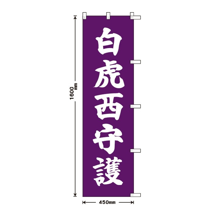 ����Τܤ�S79414�����������