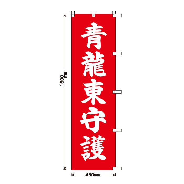 ����Τܤ�S79415����ζ�����